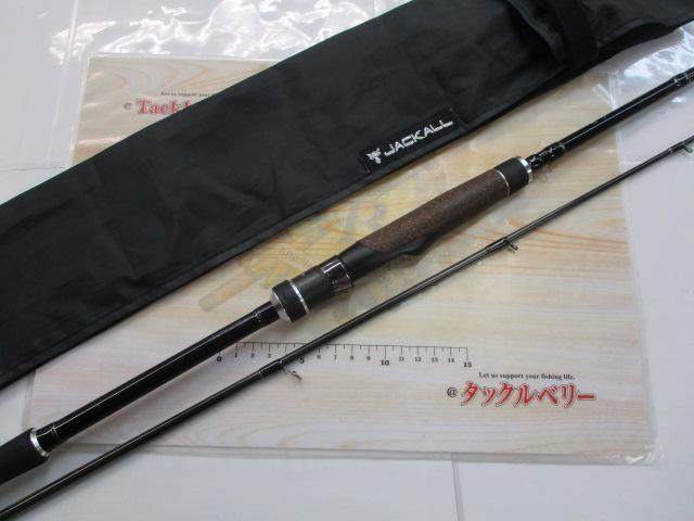 青帝プライザ STPS-245ML-TT｜＠ベリーネット 日本最大新品中古釣具WEB