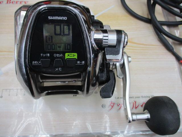 12フォースマスター 3000MK