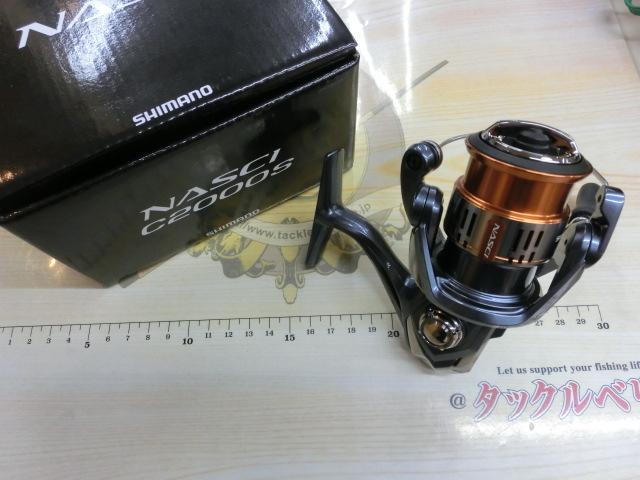 26ナスキー C2000S｜＠ベリーネット 日本最大新品中古釣具WEBショップ