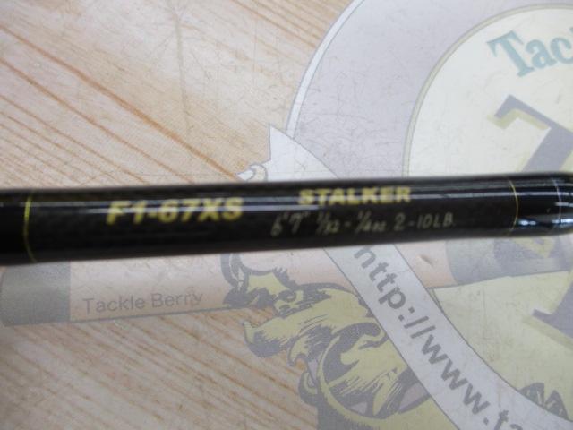 デストロイヤー F1-67XS(HT800)マットブラックブランクス｜＠ベリー