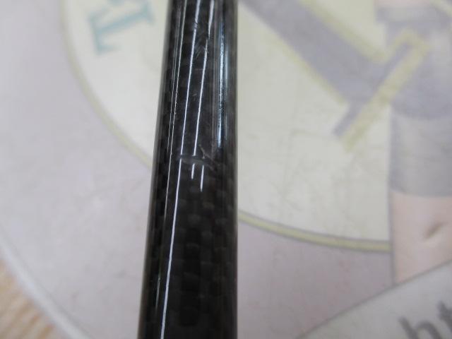 デストロイヤー F1-67XS(HT800)マットブラックブランクス｜＠ベリー