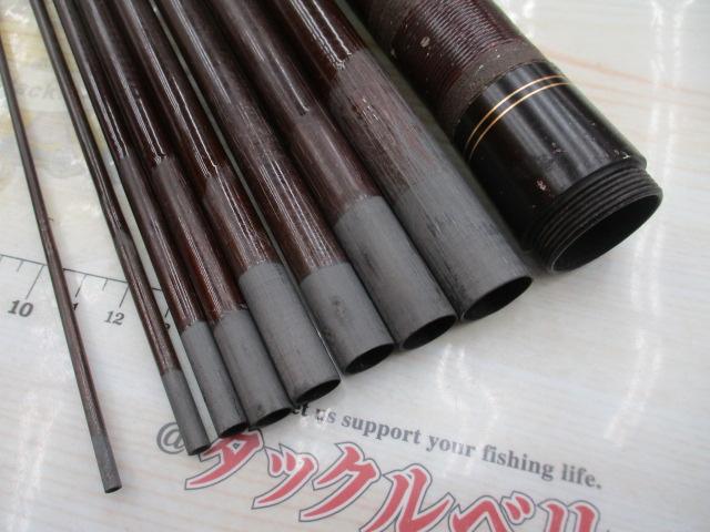 CG華厳 中硬45