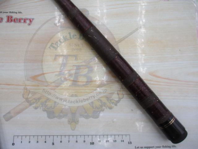 CG華厳 中硬45