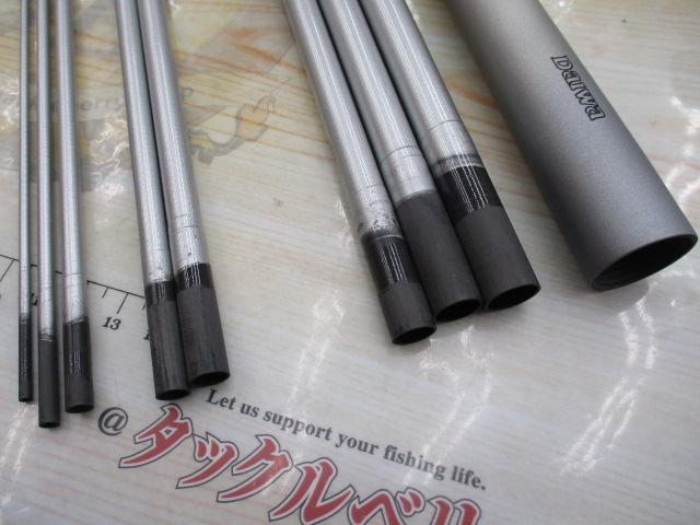 HS早霧 硬調54MJ