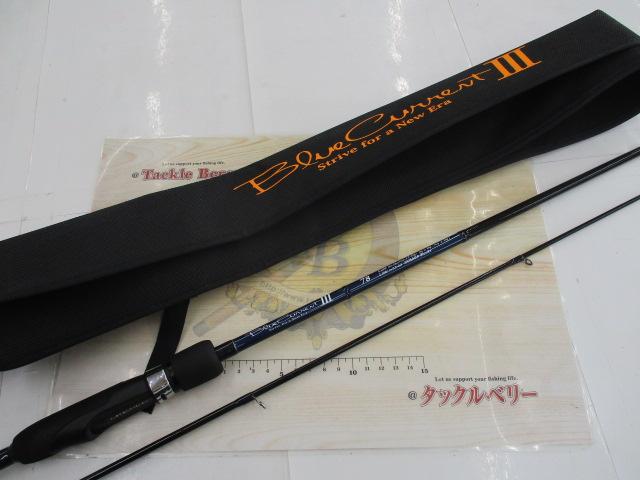 ブルーカレントⅢ 78｜＠ベリーネット 日本最大新品中古釣具WEBショップ
