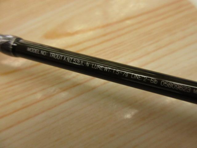 トラウトX NT 53UL・N
