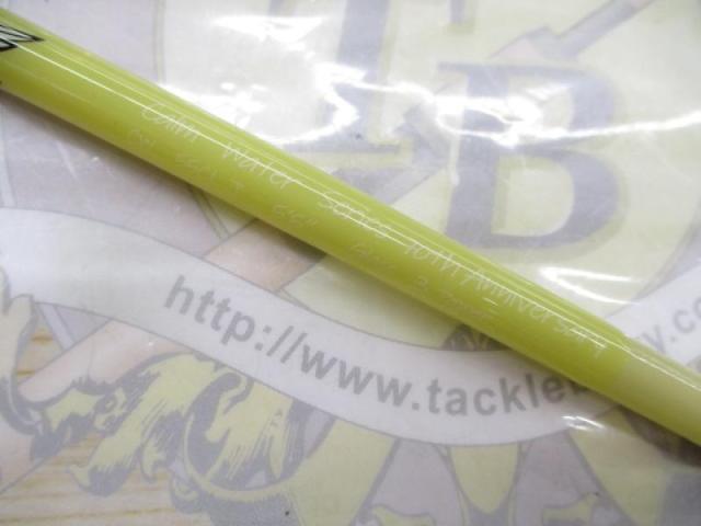 カームウォーターシリーズ CW55CLJ 70th