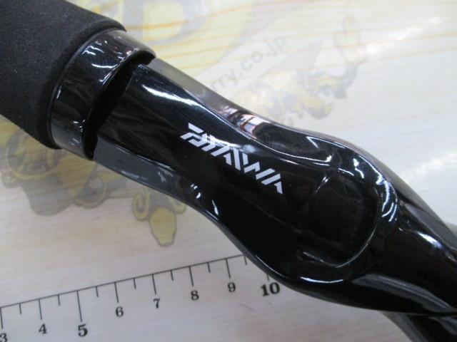 ブラストBJ 64B-4