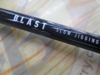 ブラストBJ 64B-4