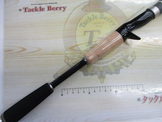 バスパラ BPC-662M