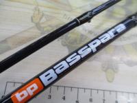 バスパラ BPC-662M