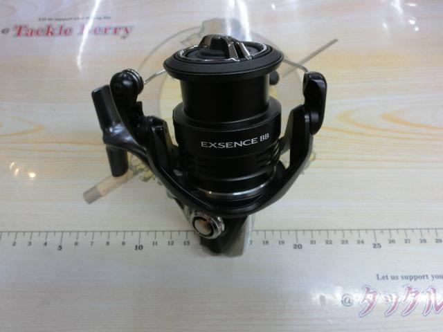 20エクスセンスBB 4000MXG