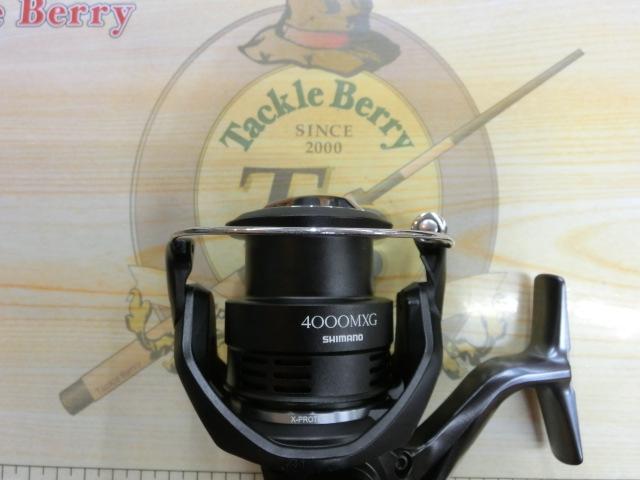 20エクスセンスBB 4000MXG