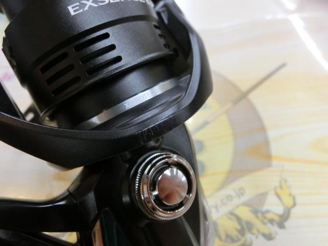 20エクスセンスBB 4000MXG