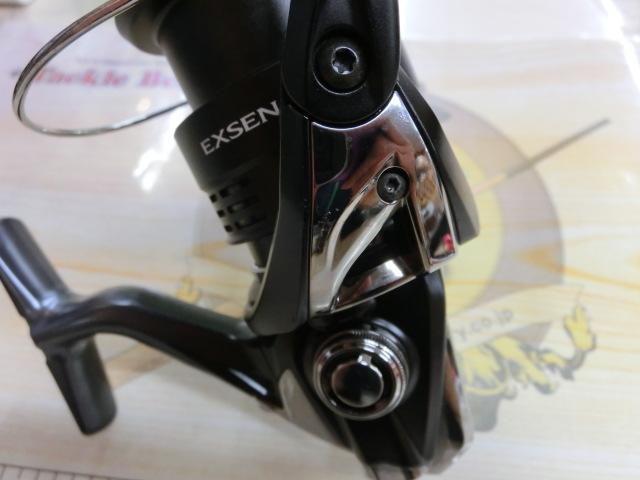 20エクスセンスBB 4000MXG