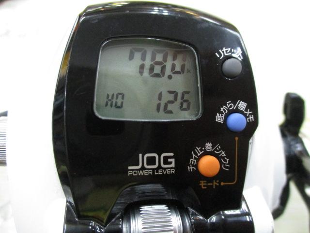レオブリッツ 300J