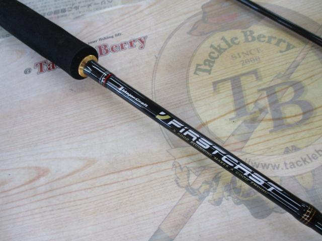 ファーストキャスト FCS-662L