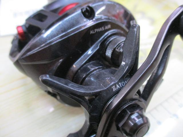 アルファス AIR 5.8L