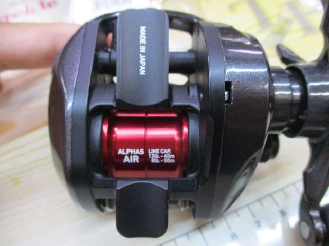 アルファス AIR 5.8L