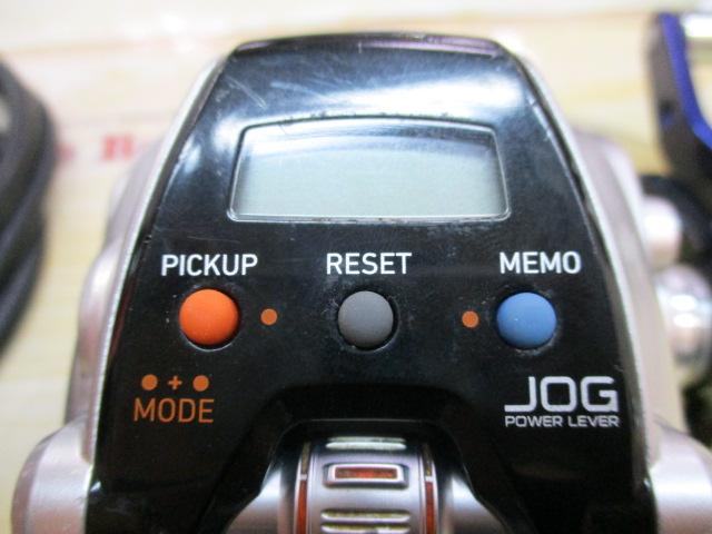 シーボーグ 150J