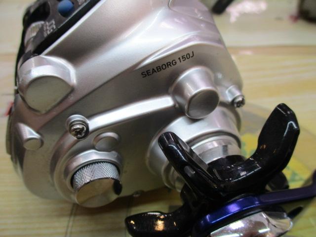シーボーグ 150J