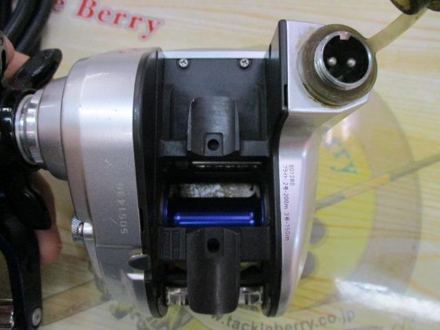 シーボーグ 150J
