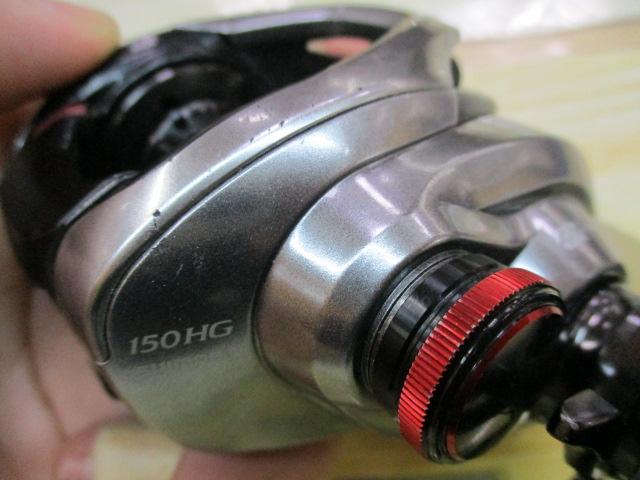 21スコーピオンDC 150HG