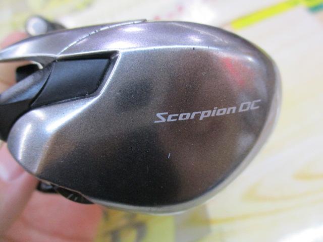 21スコーピオンDC 150HG