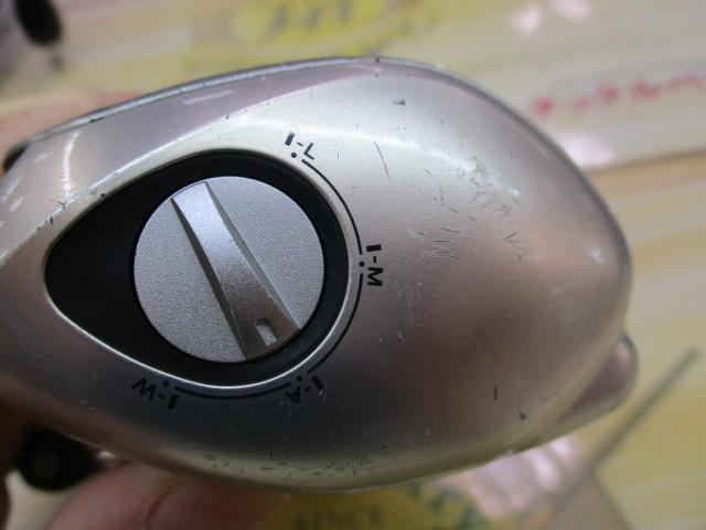 08メタニウムMgDC7 RH