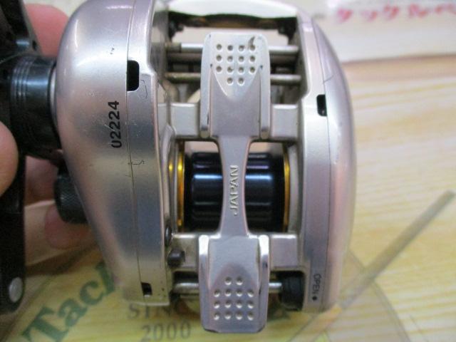 08メタニウムMgDC7 RH