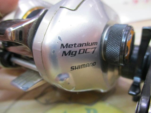 08メタニウムMgDC7 RH