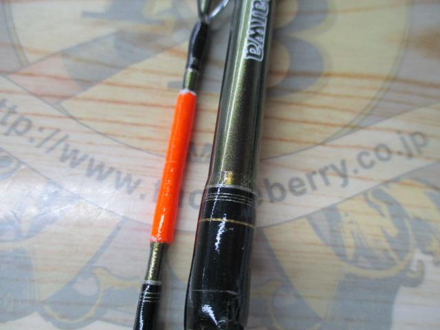 手持真鯛V 295｜＠ベリーネット 日本最大新品中古釣具WEBショップ