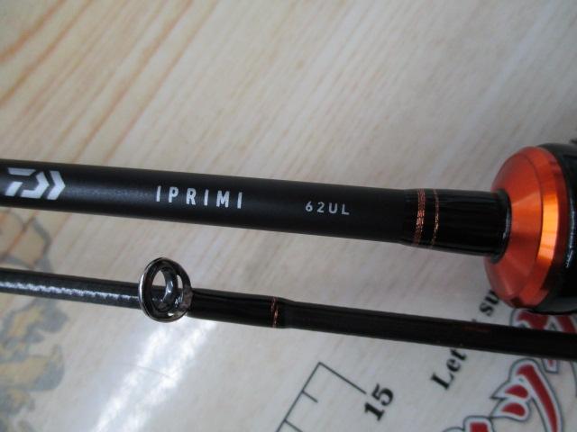 イプリミ 62UL