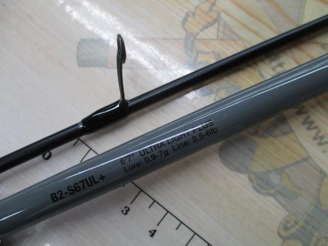 BPM B2-S67UL+