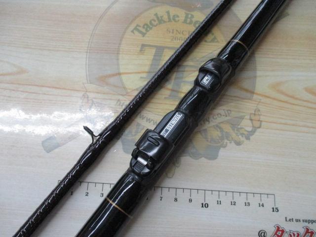 幻波カワハギ S-210
