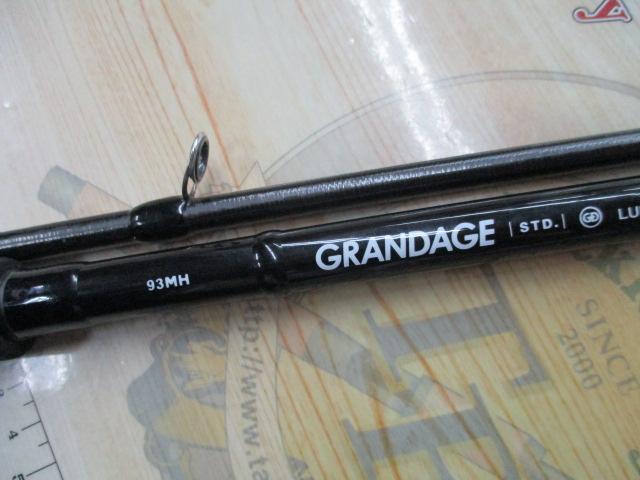 グランデージ STD.93MH｜＠ベリーネット 日本最大新品中古釣具WEBショップ