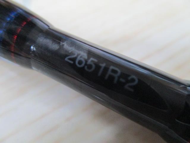 スコーピオン 2651R-2(2019モデル)