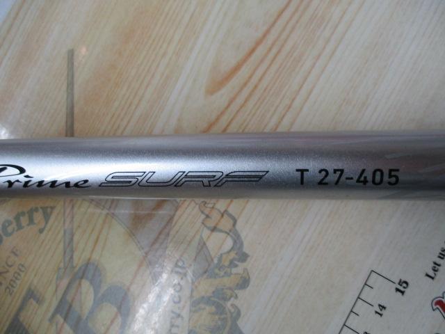 プライムサーフT 27-405・W｜＠ベリーネット 日本最大新品中古釣具WEB