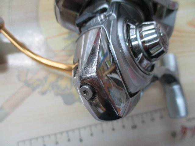18フリームス LT3000
