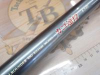 CBカゴ遠投4-540