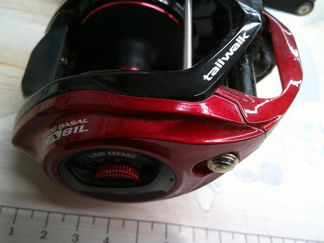 ワイドバサル CA81L