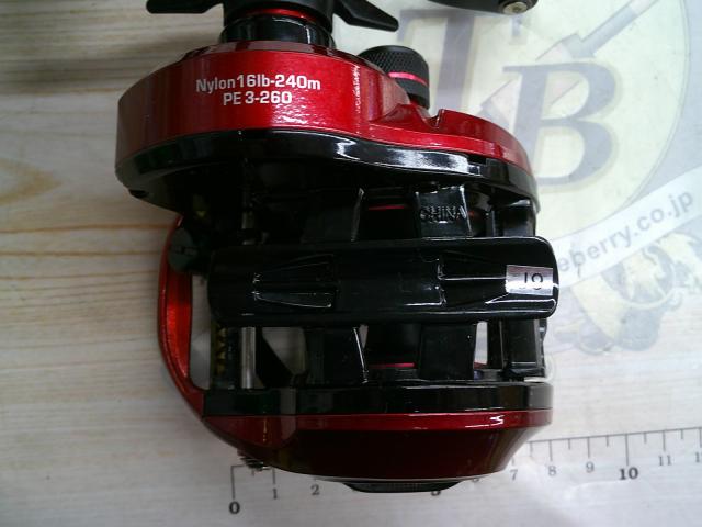 ワイドバサル CA81L