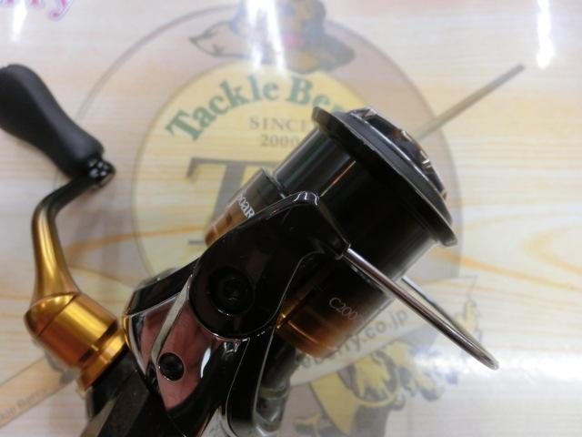 22ソアレBB C2000SSHG