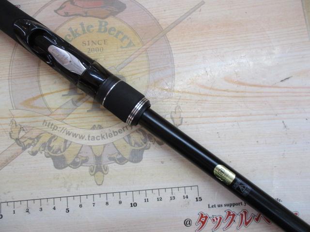 18ディアルーナ S106M
