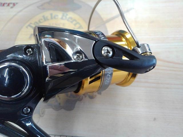 17サハラ 2500HGS