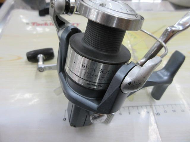 BB-X 3000