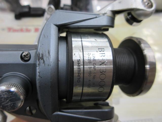 BB-X 3000