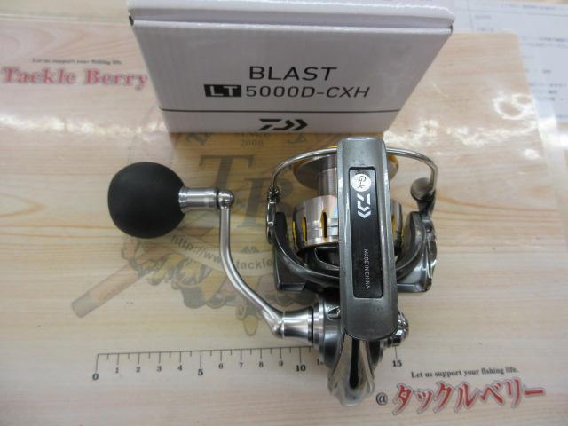 18ブラスト LT5000D-CXH｜＠ベリーネット 日本最大新品中古釣具WEBショップ
