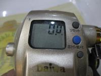 ハイパータナコン 400BDe