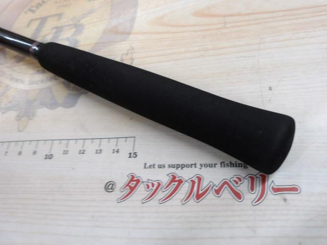 紅牙テンヤゲーム H-240